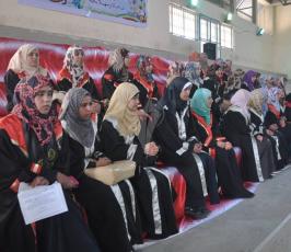 الرابطة الاسلامية تنظم  مهرجان نجوم تتالق وطالبات تتفوق بجامعة الاقصي خانيونس ‫(2)‬ ‫‬