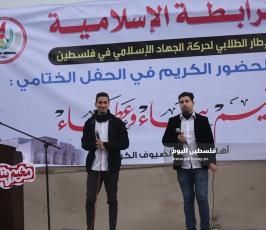 مخيم بناء وعطاء (31).JPG