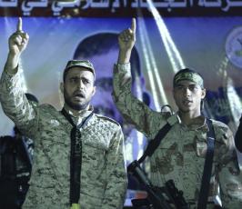 حفل تكريم الاسير نسيم خطاب  ‫(29614480)‬ ‫‬