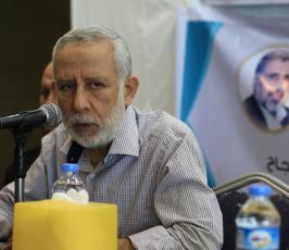 العمل النسائى ‫(2)‬ ‫‬