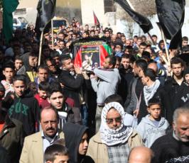 بالصور.. تشييع جثمان الاستشهادي "عبد الكريم طحاينة" من جنين