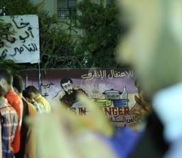 صلاة تهجد لنصرة لشيخ خضر عدنان امام الصليب الاحمر فى غزة ‫(35652106)‬ ‫‬