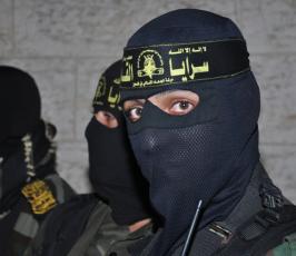 سرايا القدس
