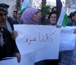 مسيرات بالضفة المحتلة تنديدا بالعدوان على غزة