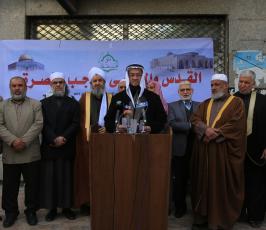 ملتقى علماء فلسطين ‫(42009092)‬ ‫‬