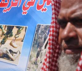 بالصور:وزراة الاوقاف بغزة تنظم وقفة تضامناً مع مسلمي افريقيا الوسطى