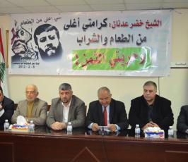لقاء تضامني مع الاسير الشيخ خضر عدنان بلبنان