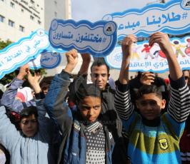 إطلاق فعاليات اليوم العالمي للأشخاص ذوي الإعاقة ‫(43123202)‬ ‫‬.JPG