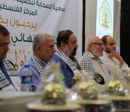 جمعية أرض السلام تكرم الفائزين بمسابقةأولي القبلتين لحفظ تلاوة القران الكريم ‫(34865666)‬ ‫‬