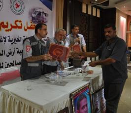 تكريم مسعفين