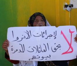 أصحاب البيوت المهدمة (22).JPG