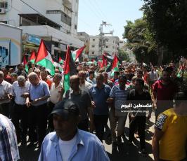 يوم غضب رفضاً لخطط الضم الإسرائيلية (1).JPG