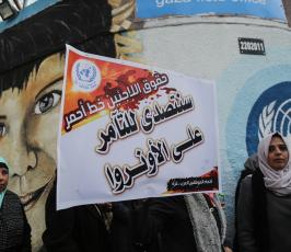 الاونروا وقفة للفصائل الفلسطينية امام مقر  ‫(42729990)‬ ‫‬.jpg