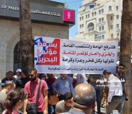 إضرابات وفعاليات شعبية في الضفة (13).jpeg