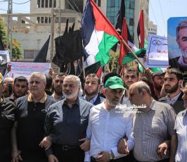 مسيرة جماهيرية حاشدة رفضاً لمؤتمر البحرين وصفقة القرن ‫(39060017)‬ ‫‬.JPG