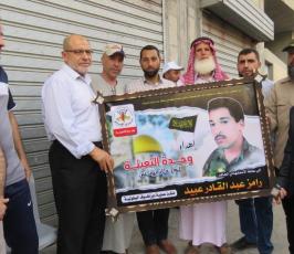 وحدة التعبئة سرايا لقدس (38).jpg