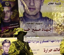 تابين الشهيد جهاد حرارة ‫(39256585)‬ ‫‬.JPG