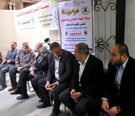 بالصور:الفصائل الفلسطينية تقيم بيت عزاء للشاعر أبو عرب في غزة