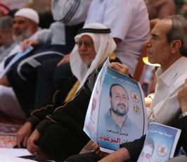 الجهاد الاسلامي تقيم صلاة الجمعة امام مقر الصليب الاحمر بغزة تضامنا مع الاسرى في سجون الاحتلال ‫(38076934)‬ ‫‬