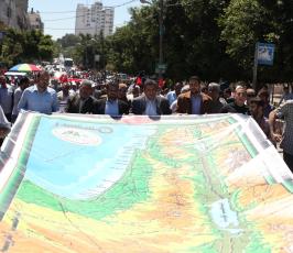 مسيرة بذكرى النكبة ‫(1)‬ ‫‬