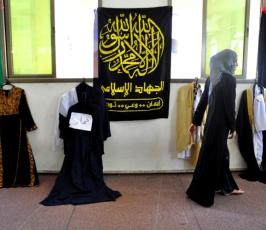 العمل النسائى ينظم معرض تراثى بذكرى النكبة