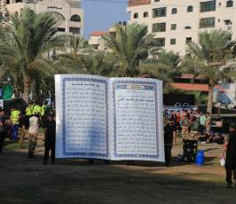 طلائع التحرير ‫(31290769)‬ ‫‬