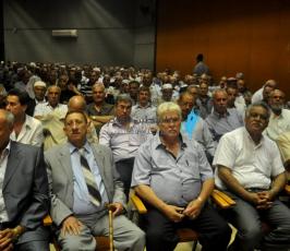 مؤتمر