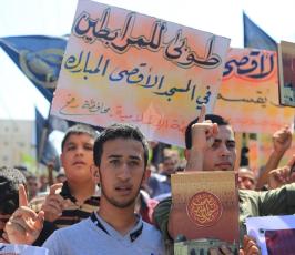 الرابطة الاسلامية تنظم مسيرة الأقصى يحترق فأين انتم يا  ‫(29614482)‬ ‫‬