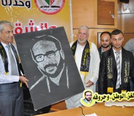 الرابطة خانيونس ‫(38076938)‬ ‫‬