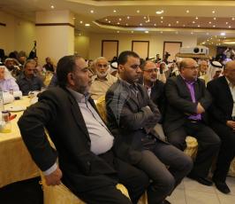  المؤتمر الوطني العاشر للحفاظ على الثوابت ‫(29483414)‬ ‫‬
