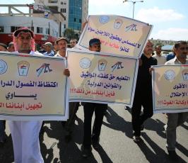  مسيرة الغضب وانتزاع الحقوق رفضا لتقليصات الأونروا ‫(1)‬ ‫‬