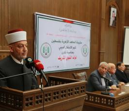 مشيخة المعاهد الازهرية تنظم احتفالا بذكرى المولد النبوي  ‫(29024658)‬ ‫‬