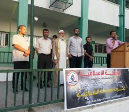 فعاليات تشرين على شرف ذكرى الشهيد الشقاقي ومعركة الشجاعية ‫(39911944)‬ ‫‬