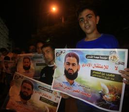  وقفة مع الاسير محمد علان  امام مقر الصليب الاحمر بمدينة غزة ‫(34865681)‬ ‫‬