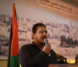 الجهاد الاسلامى تطلق هاشتاق #يا_صلاح_الدين _عجل بمناسبة مرور 50 عام على احتلال القدس ‫(39518758)‬ ‫‬