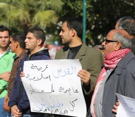 الاطر العمالية  ‫(30466447)‬ ‫‬