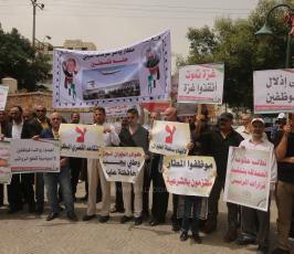 نقابة موظفي رام الله وعوائل الأسرى والشهداء  (5).JPG