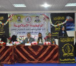 الرابطة الاسلامية خانيونس (8)