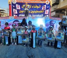 العمل النسائي