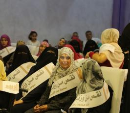 ابن النفيس ‫(29339532)‬ ‫‬