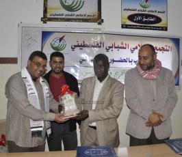 التجمع الإعلامي يكرم بعض الاعلاميين فى خانيونس