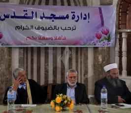 الملتى التربوي الدعوى الأول فى مسجد القدس بغزة ‫(261526721)‬ ‫‬