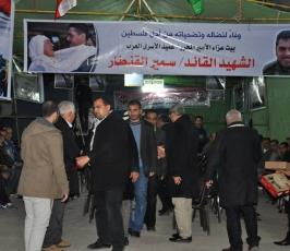 قيادة الجهاد تشارك في واجب العزاء في البيت الذي أقامته الحاجة ام جبر وشاح ‫(29745553)‬ ‫‬