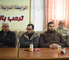 مهجة القدس ‫(38994441)‬ ‫‬