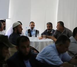 مؤتمر علماء المقاومة ‫(30700961)‬ ‫‬