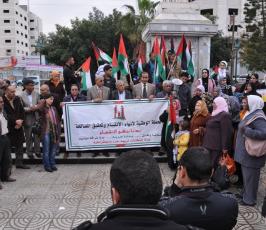 بالصور:وقفة وسط مدينة غزة تطالب بتحقيق الوحدة وإنهاء الانقسام