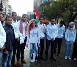عهد التميمي غزة ‫(43057669)‬ ‫‬