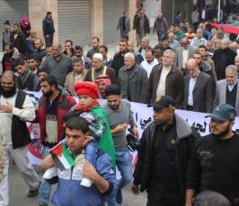 مسيرة الغضب الوسطى ‫(40632839)‬ ‫‬