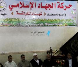 افتتاح مسجد