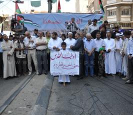 غزة: جماهير حاشدة تشارك بمسيرة يوم القدس العالمي